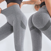 女士针织瑜伽服leggings运动裤蜜桃臀健身裤高腰紧身运动瑜伽长裤