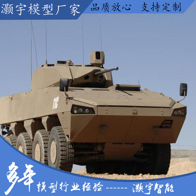 等比例复刻主战坦克模型金属大型摆件履带式装甲车仿真装甲车模型详情图1