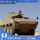 等比例复刻主战坦克模型金属大型摆件履带式装甲车仿真装甲车模型