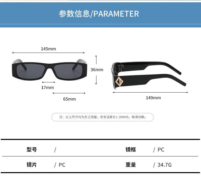 The 2023 new cool and versatile sunglasses with a small rectangular frame from Europe and America are elegant and stylish for fashion shows Specification image