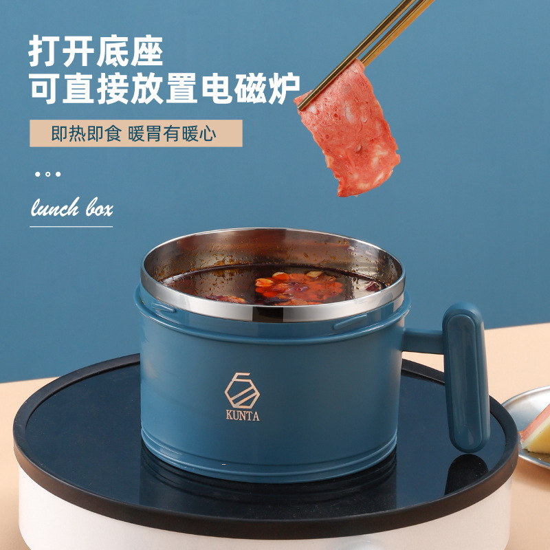 304 stainless steel fast food cup double multifunctional induction cooker heating instant noodles cup bento lunch box rice bowl rice bowl 01216KT9050 details Picture