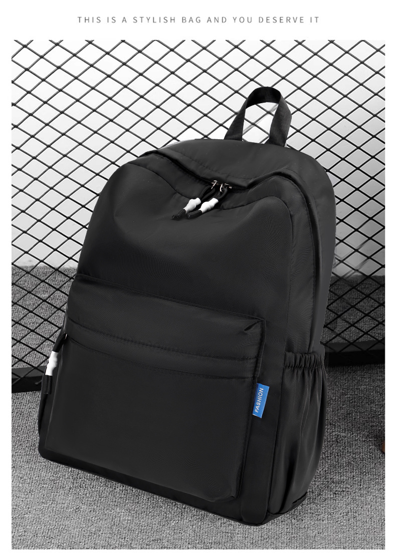 韩版纯色百搭学生书包男大容量休闲电脑双肩包套拉杆外出旅行背包详情10