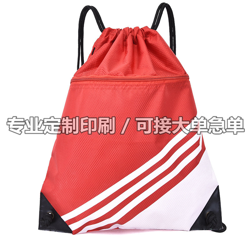 Oxford Cloth Shoulder Drawstring Bag Advertising Marathon Event Foldable Large Capacity Exercise Training Fitness Bag details Picture