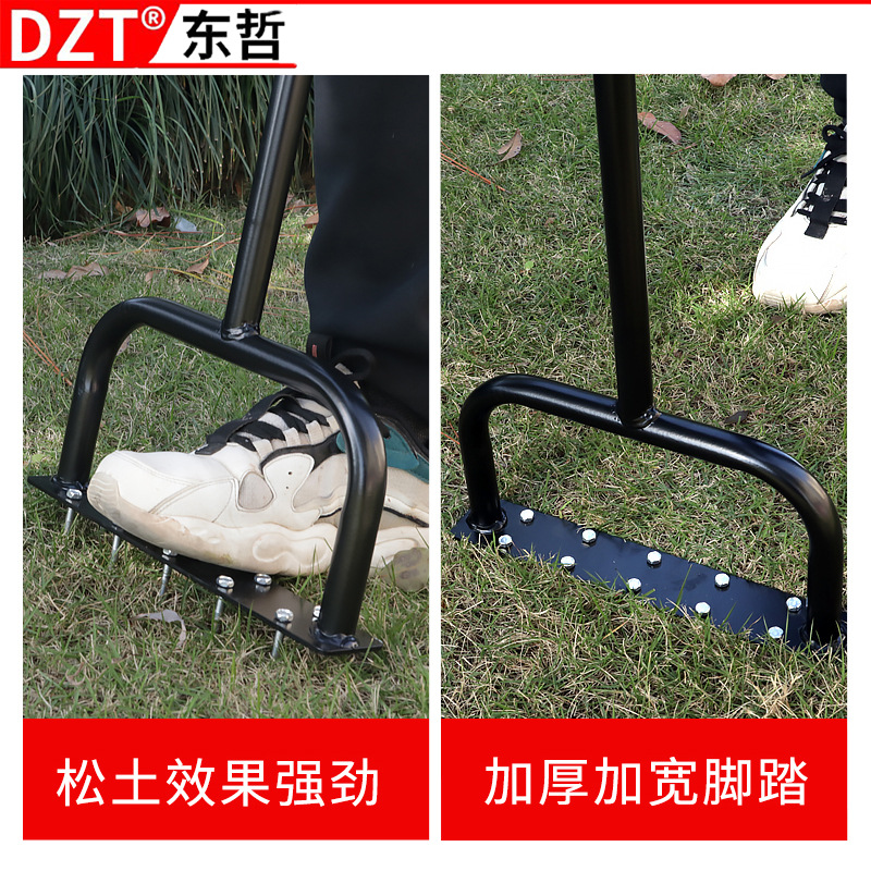Standing garden soil air intake 4.5CM, soil loosening nail, lawn and orchard soil loosening and turning machine, garden tools Specification image