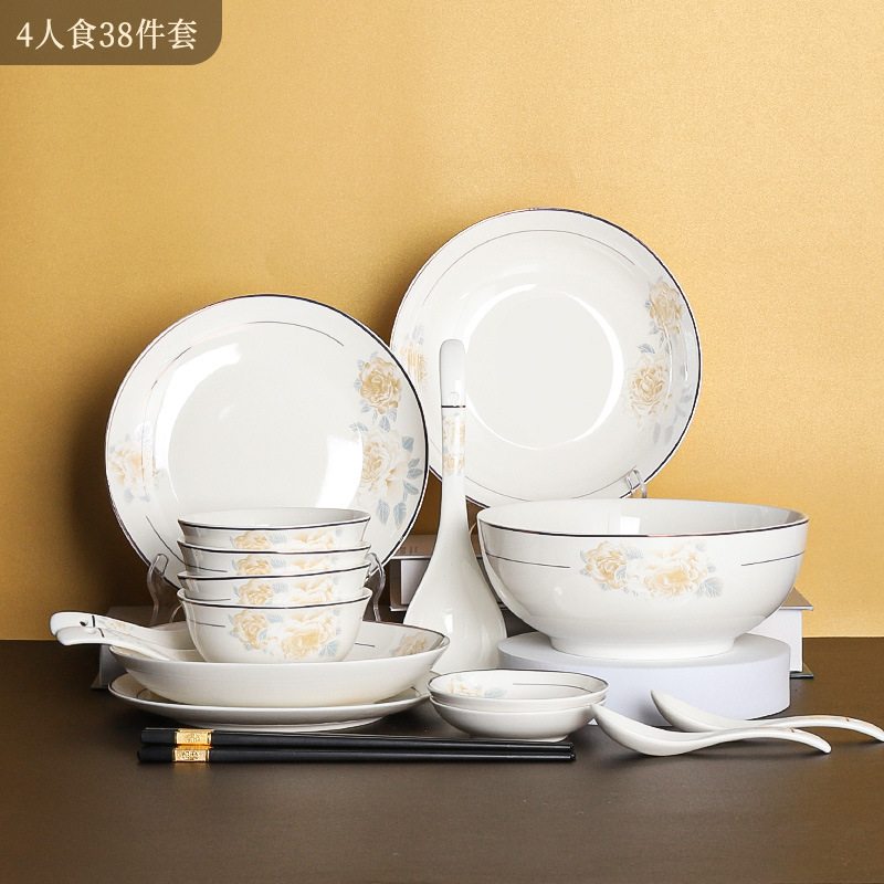 碗碟/碗套装/陶瓷套装/碗盘套装/陶瓷礼盒套装细节图