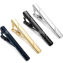 Colored Tie clip Copper 5.8x0.6cm Men's formal business tie clip 6.0x0.6cm