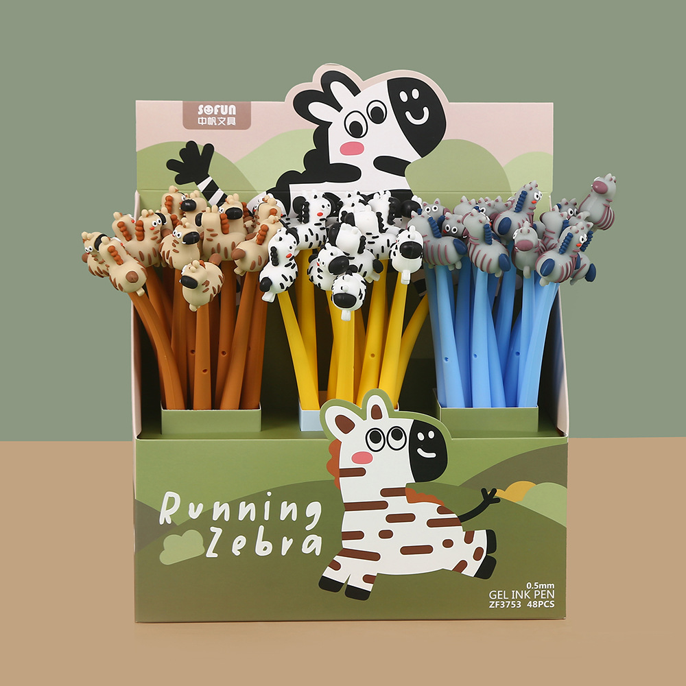 Zongsail Neutral Pen Zebra Wobble Pen Zf3753