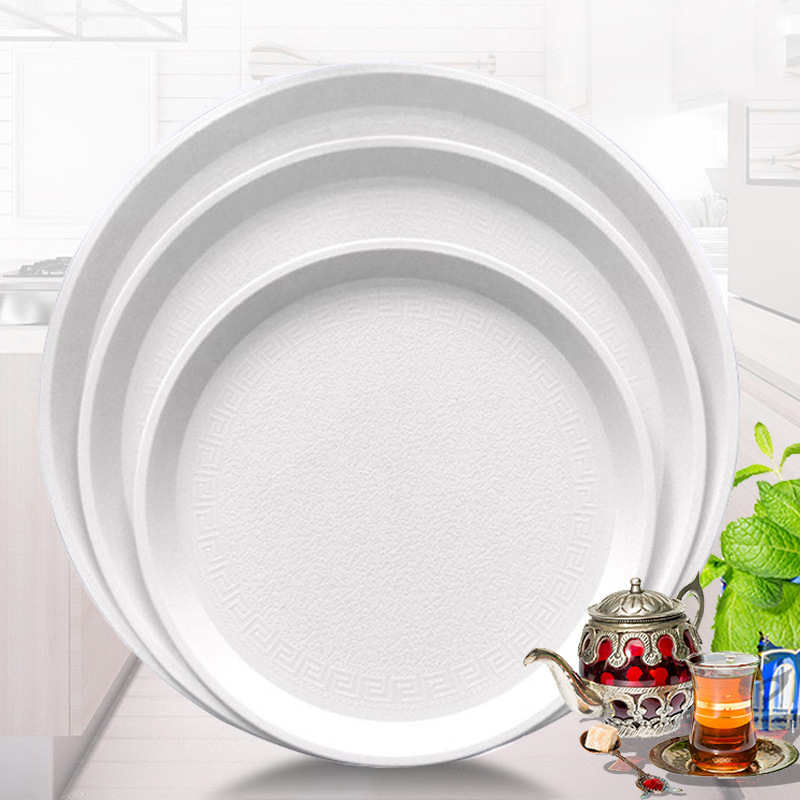 Household Table Key Storage Tray End Table Snack Fruit Coffee Milk Tray Plastic Tray Specification drawing
