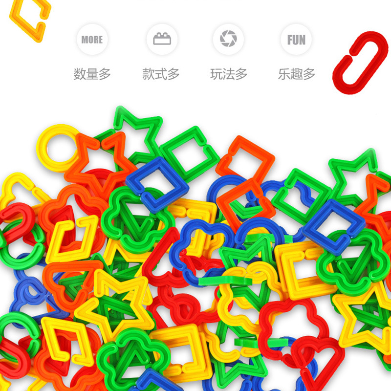 积木类实物图