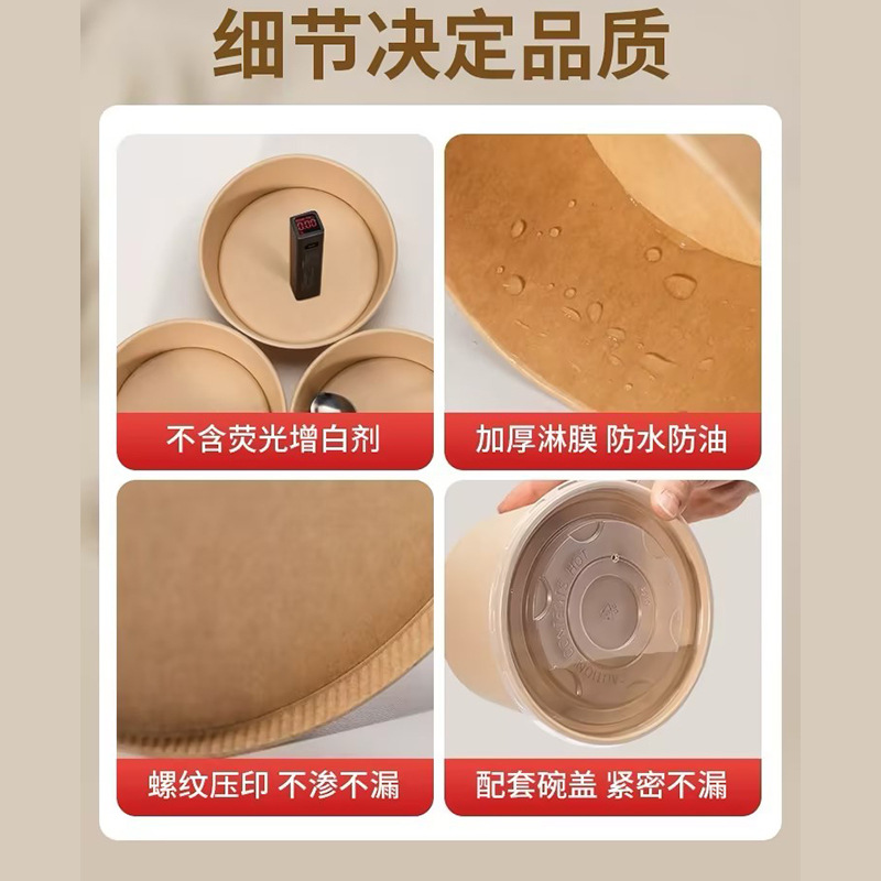 一次性餐盒实物图