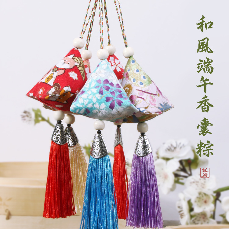 暮年香包流苏古风御守流苏御守藕片流苏香包汽车随身挂件