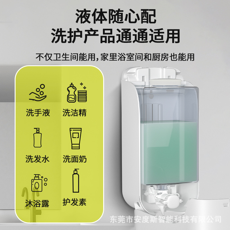 其他卫浴洗漱用具实物图