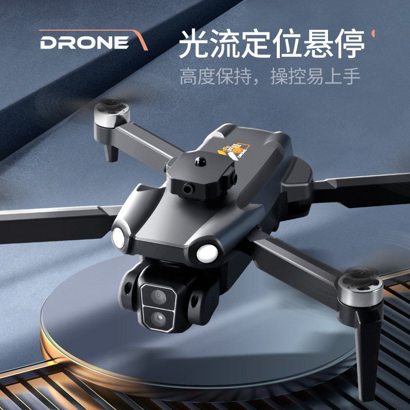Drone cross-border S119 HD aerial photography aircraft brushless light flow fixed height remote control aircraft children's toys wholesale Application Scenario
