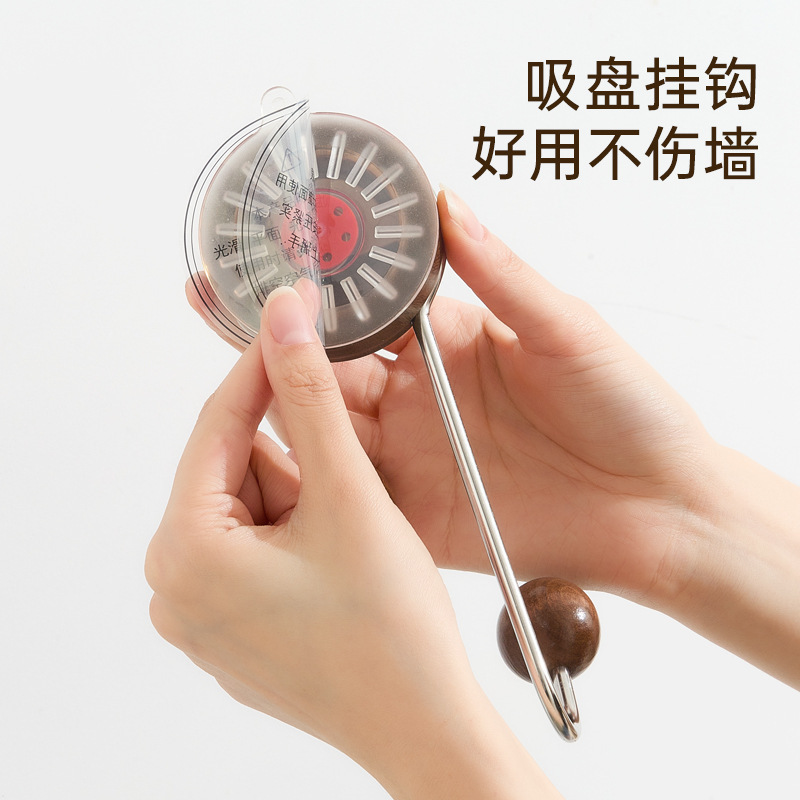 import细节图