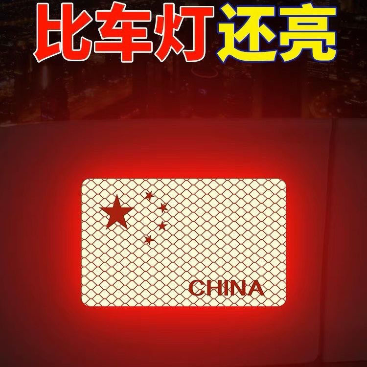 import产品图