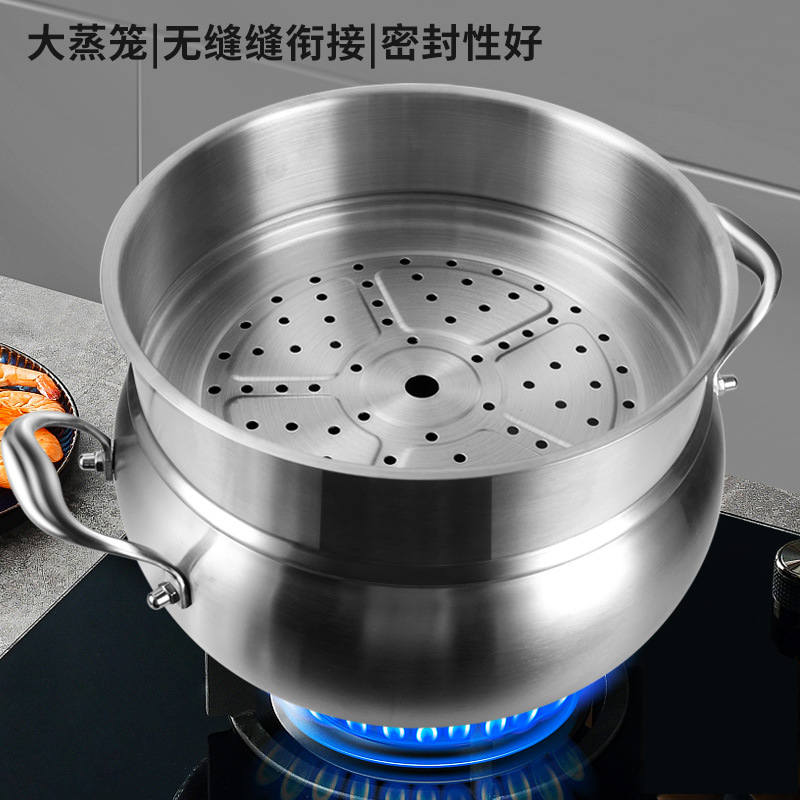 German Steamer 316 Stainless Steel Steamer Household Thickened Apple Pot Induction Cooker Soup Pot Small Steamer Foreign Trade Export Application Scenario