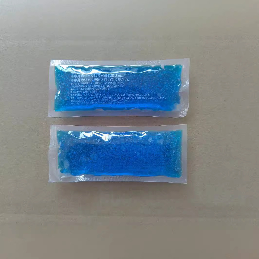 50g Japanese coolant, ice packs, fresh-keeping bags, handbag factory insulated bags, low-temperature ice packs, neck wraps, cold storage agent Specification image