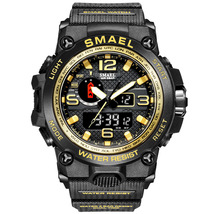SMAEL斯麦尔1545D计时日历闹钟夜光防水表户外登山电子潮流男手表