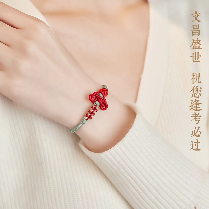 Wenchang knot little red rope braided hand rope boy exam exam shore bracelet girl hand-braided rope small gift Specification drawing