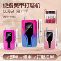 Wholesale new P40 electric storage nail polish machine 35000 rechargeable portable nail grinder