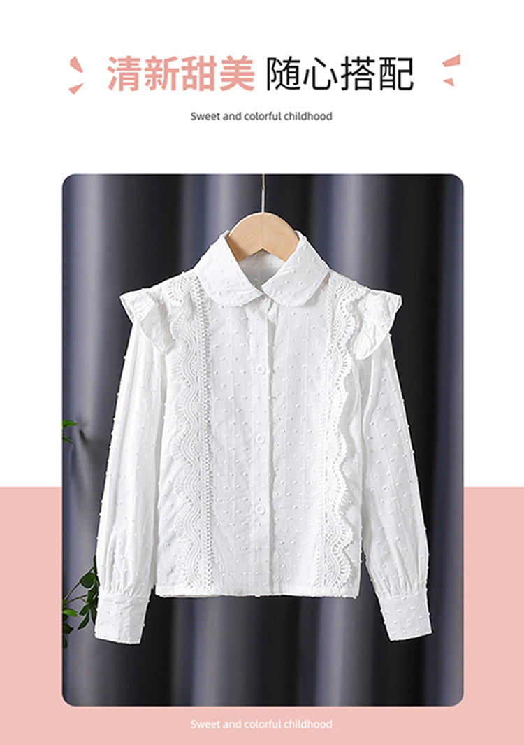 高档女童长袖衬衫纯棉开衫春秋新款儿童女孩白色学院风上衣中大童详情9