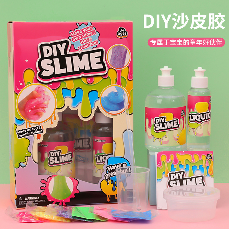 新款DIY沙皮 胶不粘手史莱姆玩具 手工益智解压科学实验slime