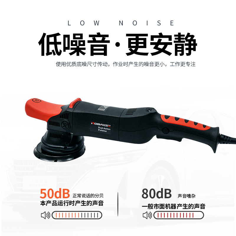 Cross-border new electric grinding and polishing machine, hand-held drilling, engraving, polishing and grinding machine, grinding tools 4 Specification image