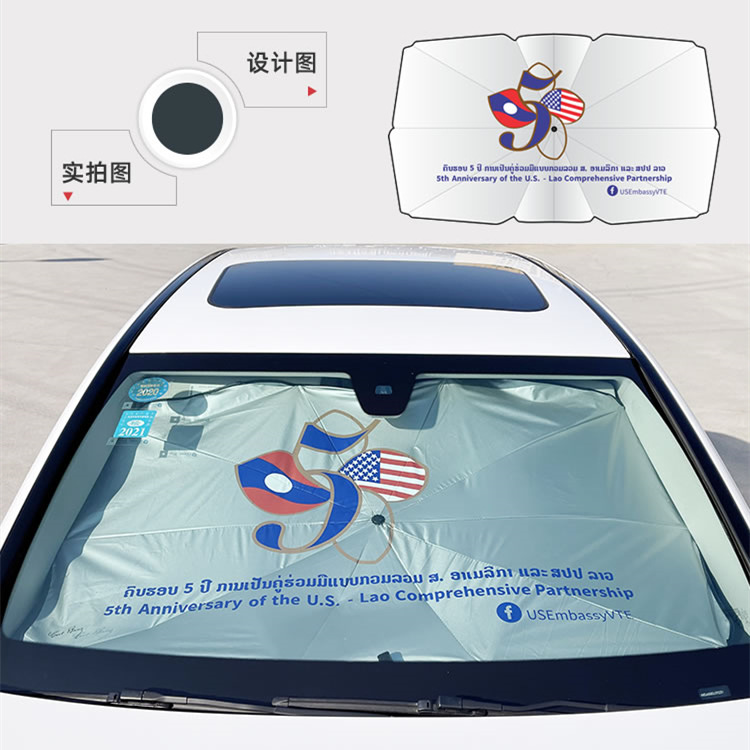 Umbrella-shaped car sun visor, elbow pipe sun visor, car sun visor, suitable for Tesla Model sun shield Application Scenario