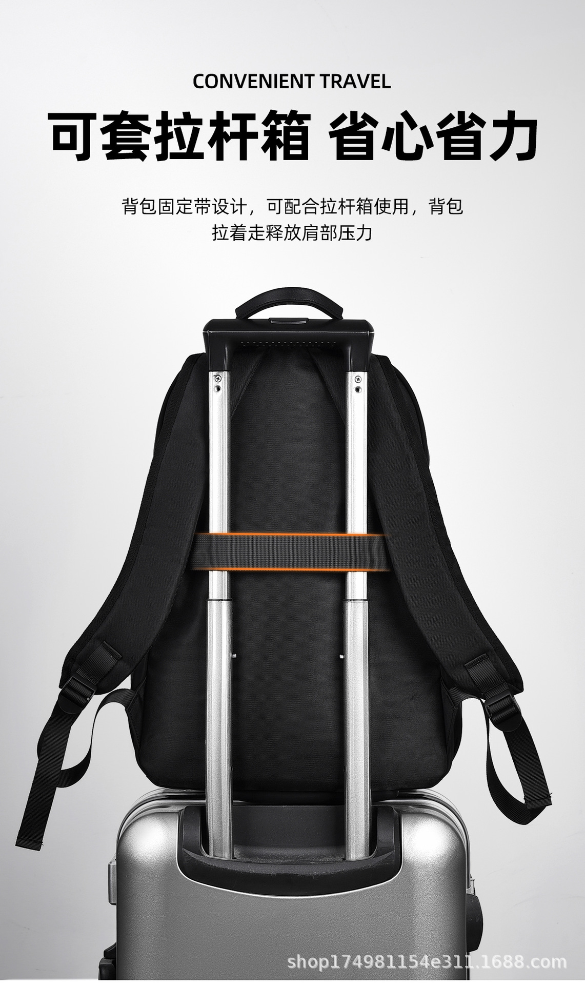 双肩包男士商务背包户外大容量电脑包百搭休闲学生潮旅行书包便携详情14