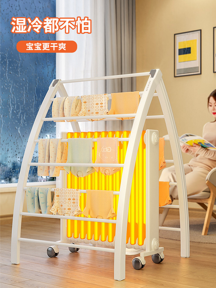 Percha plegable multifuncional Item Picture