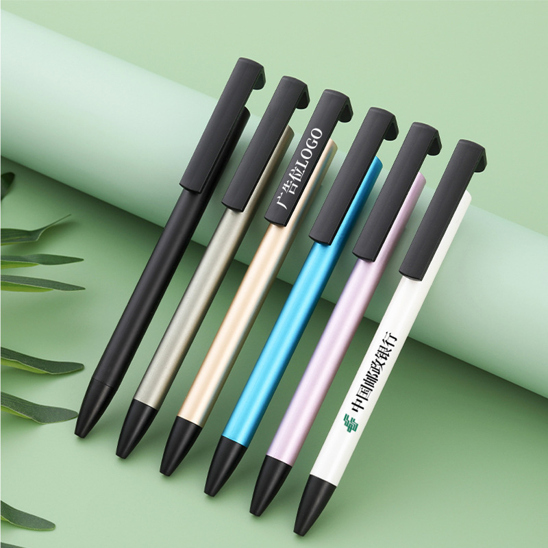 Factory For Color Plastic Pen Advertising Neutral Pen Custom Logo Press Ball Pen Office Pen Student Supplies details Picture