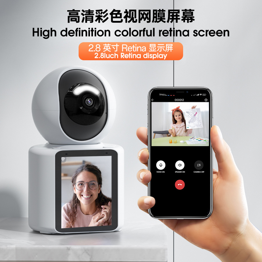 停车监控器/AI/WiFi产品图