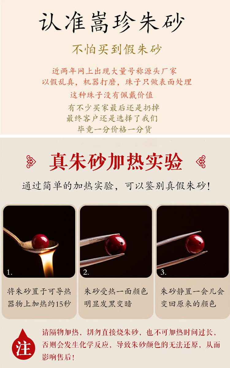 High-content cinnabar Wushi brand pendant for men, a zodiac year pendant, natural raw ore purple gold sand necklace, a gift for women pic 21