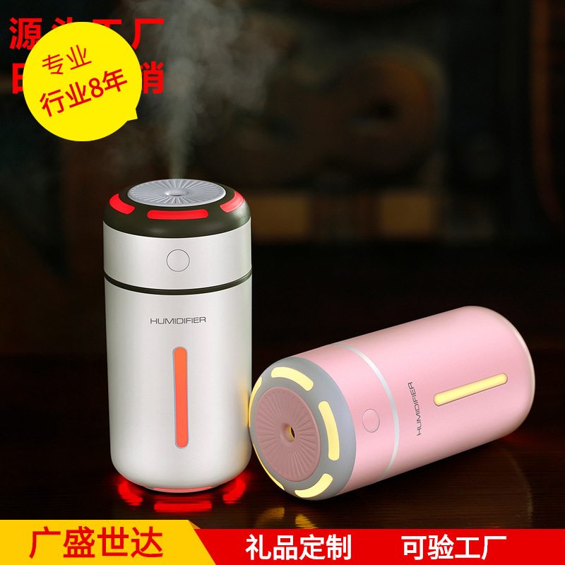 工厂 新款巧乐加湿器 小型七彩夜灯USB大喷雾车载静音消毒雾化器