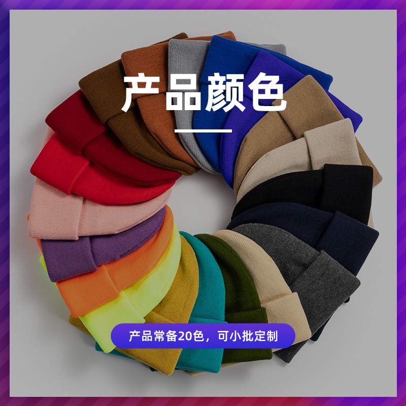 秋冬保暖针织细节图