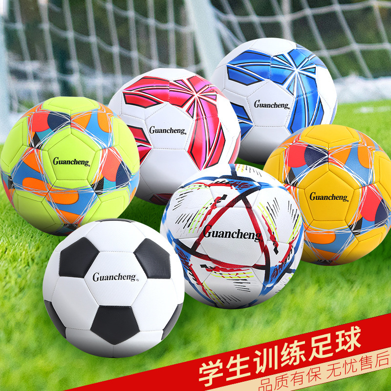 学生训练足球 儿童足球校园中小学生机缝五号体育用品训练营足球