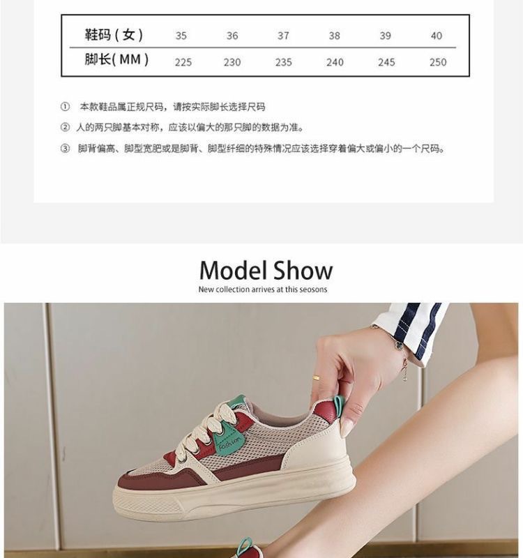 2025夏季女鞋新款透气帆布鞋女韩版百搭厚底运动休闲低帮板鞋潮鞋详情15