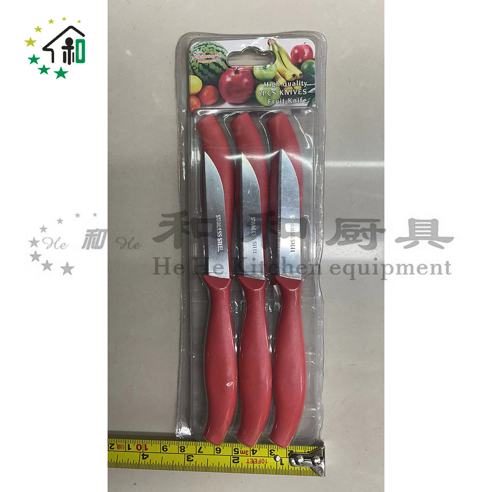 张小泉菜刀/不锈钢/不锈钢菜刀/张小泉/剪刀细节图
