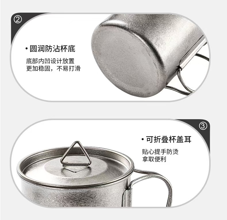 户外纯钛水杯野营咖啡杯露营啤酒杯钛杯批发登山旅行家用结晶杯子详情12