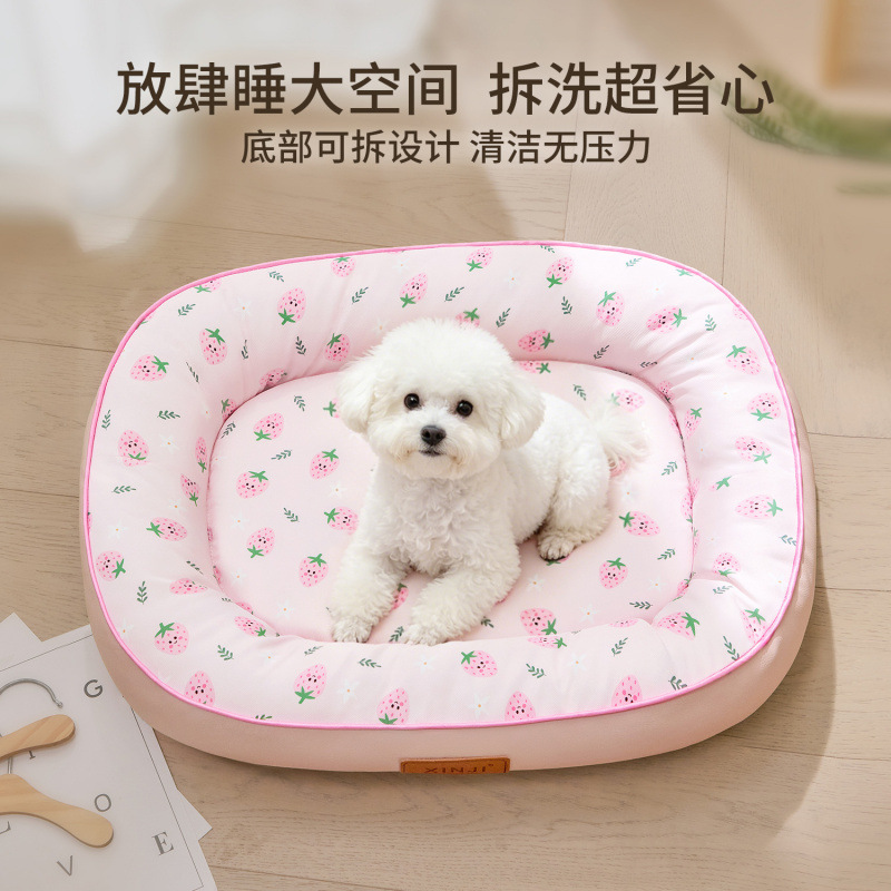 狗狗窝、笼实物图