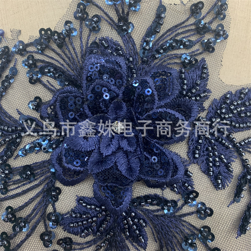 Sequined three-dimensional embroidery applique wedding dress and evening gown accessories details Picture