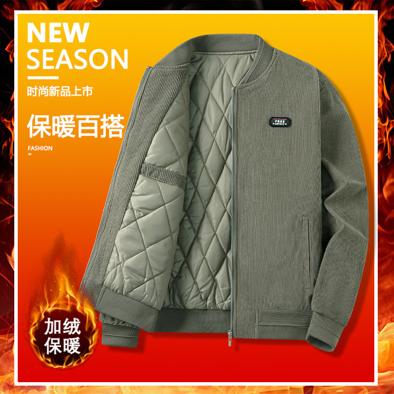 Corduroy stand-up collar jacket for men, autumn and winter business casual coat for dad, loose plus-size shirt for men, retro baseball jacket Specification image