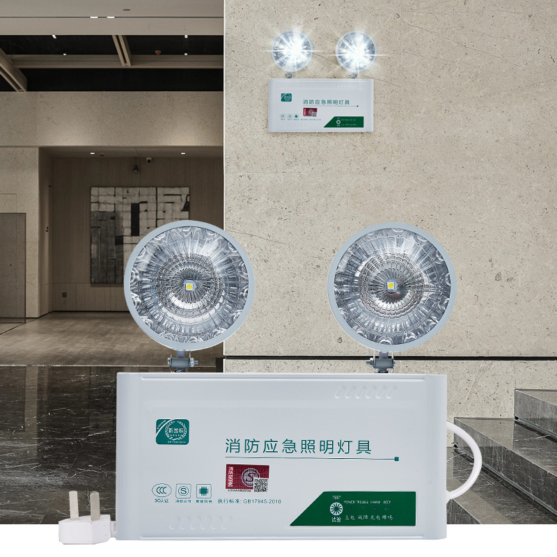 New national standard fire emergency lighting dual-head LED rechargeable safety exit emergency lighting lamp details Picture