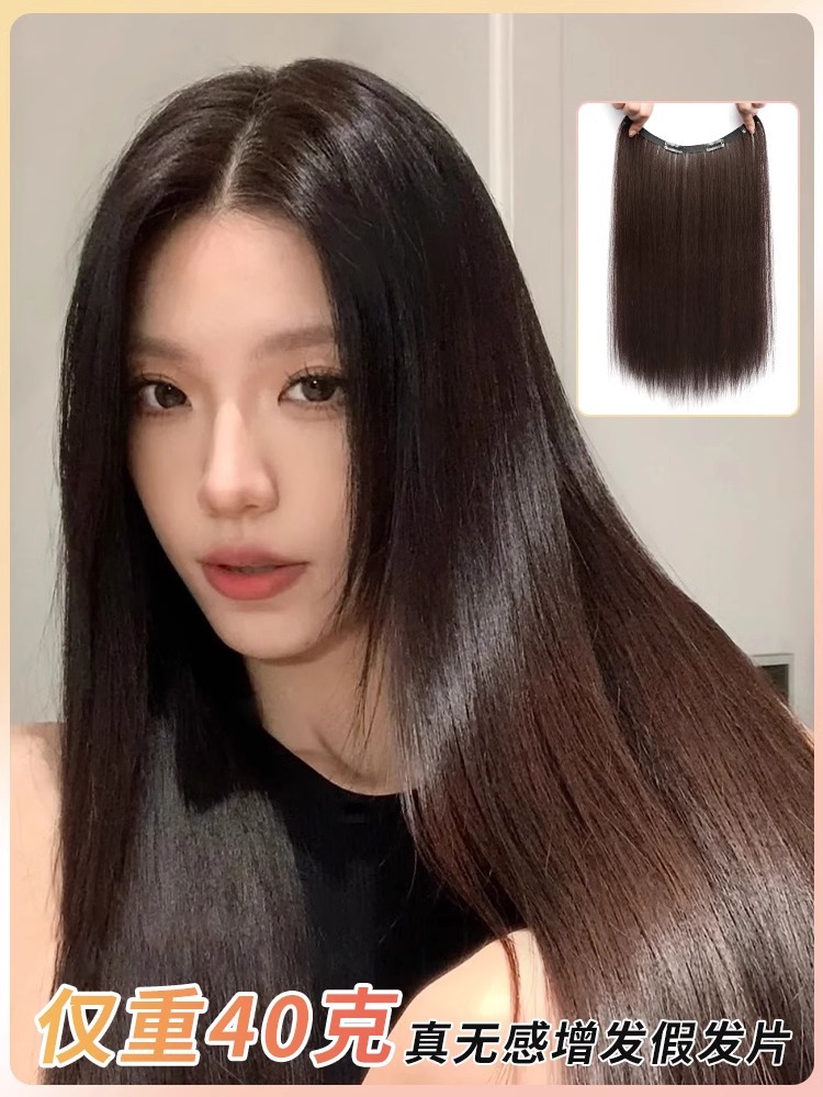 Hair extension pieces, voluminous, one-piece, lightweight, seamless hair extension pieces, ultra-thin hair pads for top hair replacement pic 1