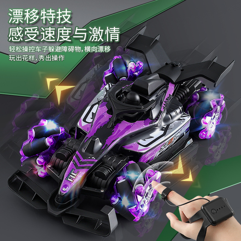 2.4G遥控车F1喷雾音乐赛车儿童特技漂移灯光音乐四驱车玩具礼物