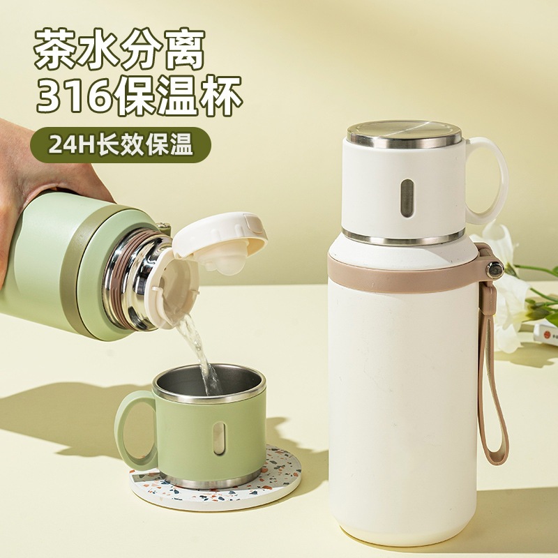 茶水分离保温杯大容量家用水杯新款316不锈钢加厚便携保温水壶图