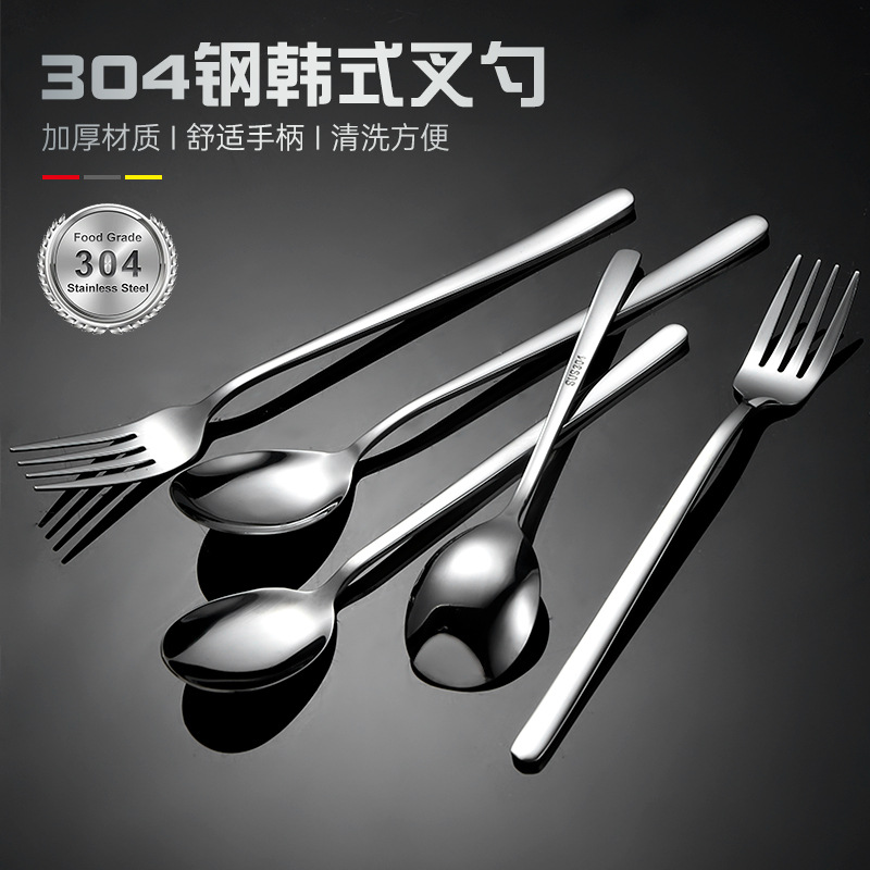 韩式304不锈钢勺子高颜值加厚甜品勺家用不锈钢饭勺汤勺意面叉子细节图