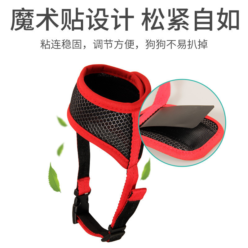 Pet muzzle Portable anti-bite and anti-barking dog muzzle Small large dog durable anti-eating mask dog muzzle details Picture