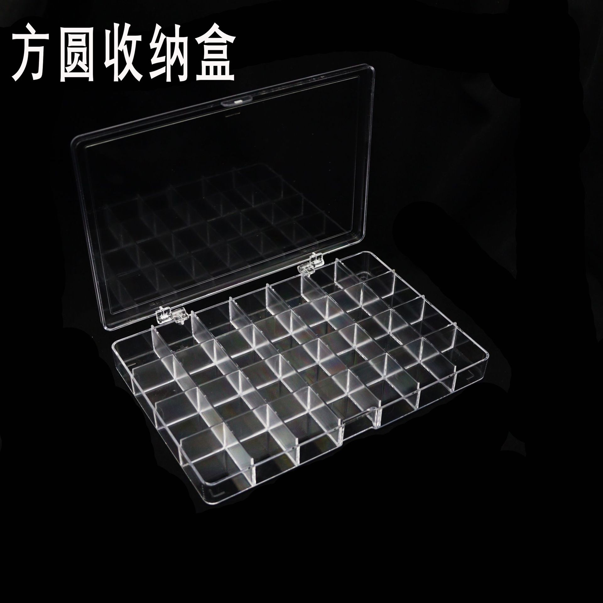 Ps High Transmit-28 Square Square Storage Box Is Suitable For Tabletop Finishing And Placing Sample Nail Decoration