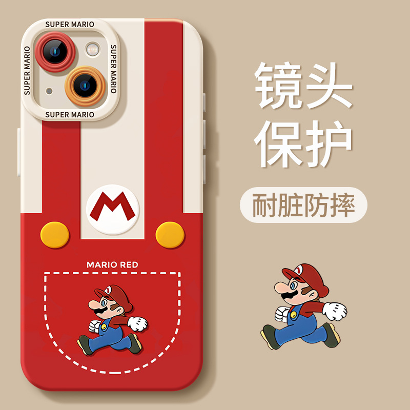 手机保护套实物图